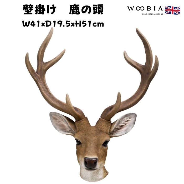 アニマルヘッド壁掛け 鹿 シカグッズ woobia ウービア かわいい