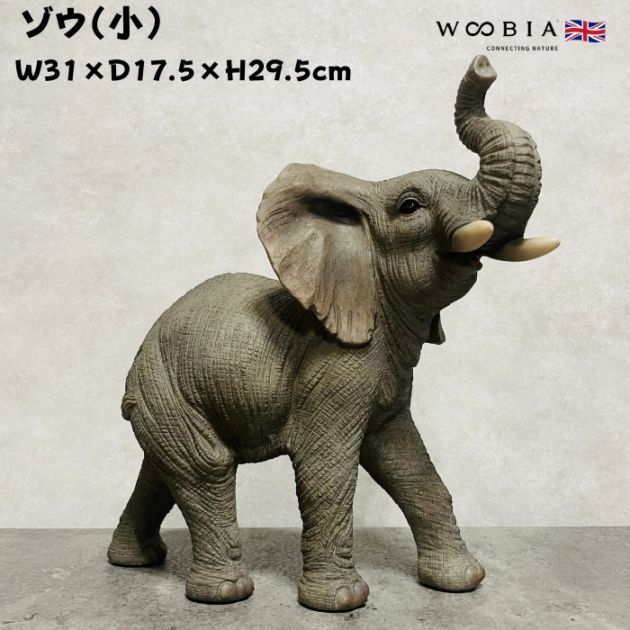 スイカ　木彫　インド象　オブジェ　置物　縁起物　C　重さ約2㎏　7647C スイカ 木彫 インド象 オブジェ 置物 縁起物 C 重さ約2㎏ 7647C