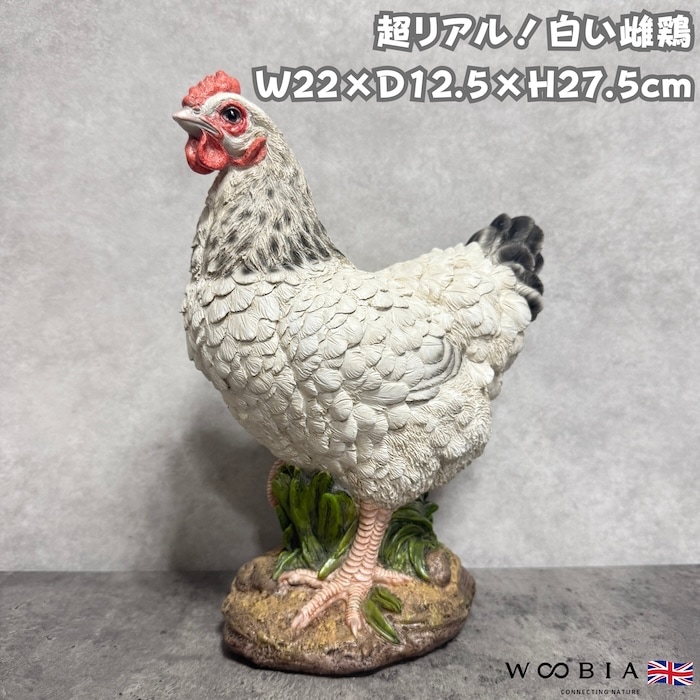 動物の置物・動物スマホスタンド,その他の動物の置物（鳥・ゾウ