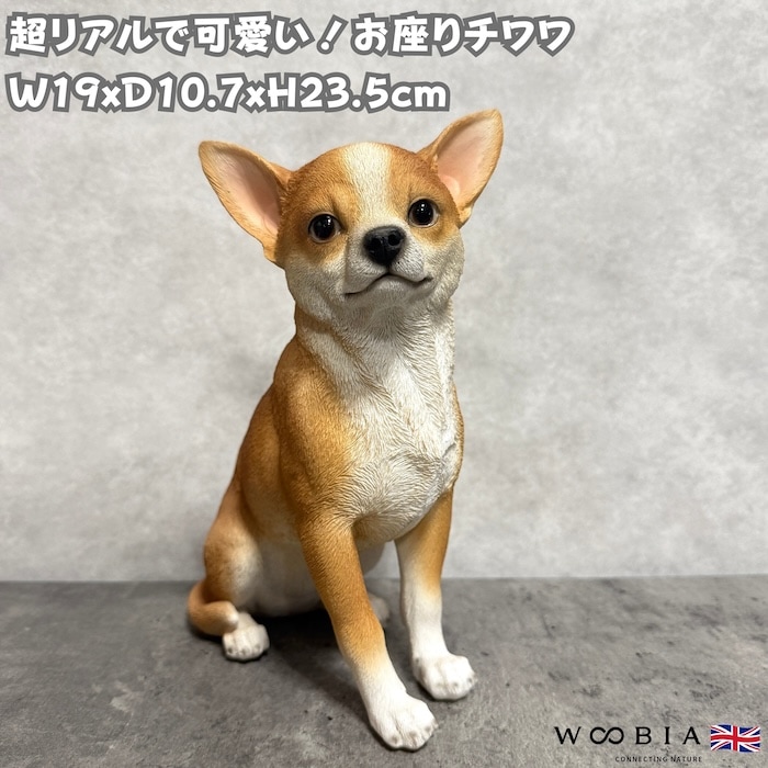 動物の置物・動物スマホスタンド,犬の置物,その他の犬種 | クラピアと