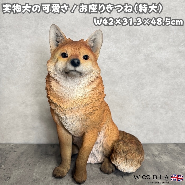 動物の置物・動物スマホスタンド,その他の動物の置物（鳥・ゾウ
