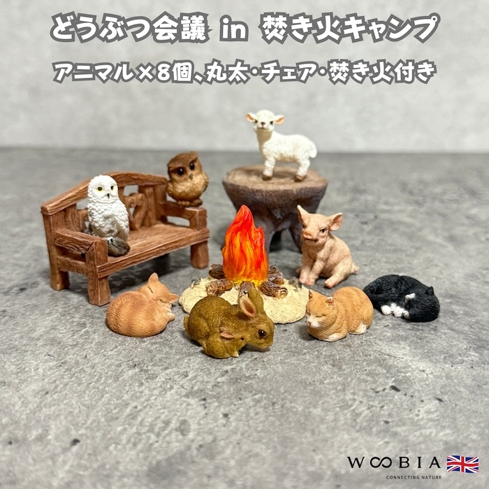 動物の置物・動物スマホスタンド,ゴリラ・チンパンジーなどおもしろ系