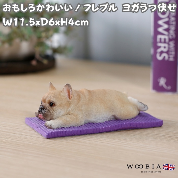 動物の置物・動物スマホスタンド,犬の置物,パグ・フレンチブルドッグ