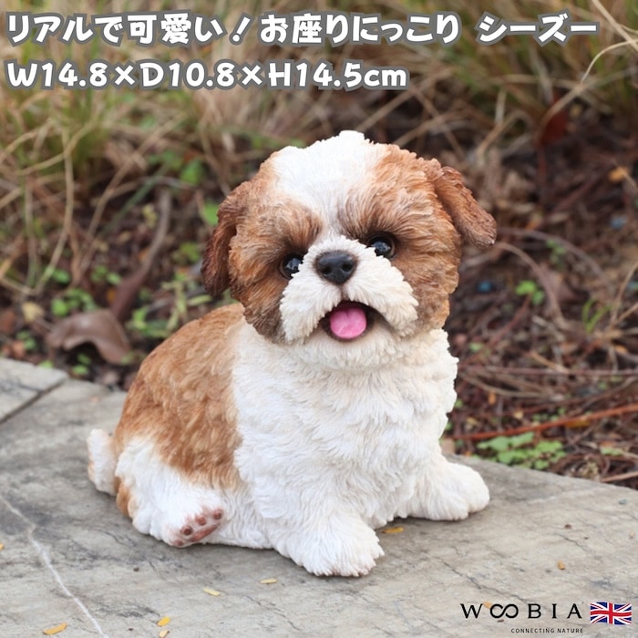 動物の置物・動物スマホスタンド,犬の置物,その他の犬種 | クラピアと