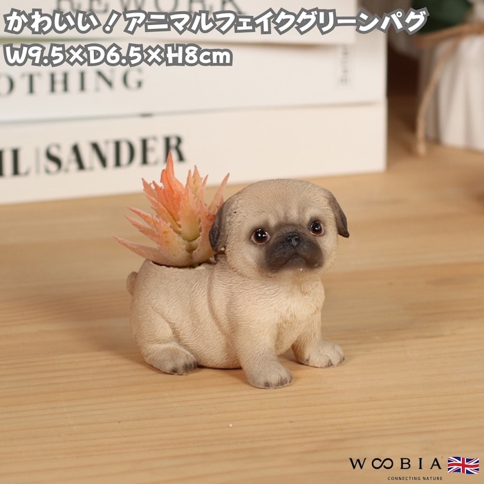 動物の置物・動物スマホスタンド,犬の置物 | クラピアと雑草対策の専門