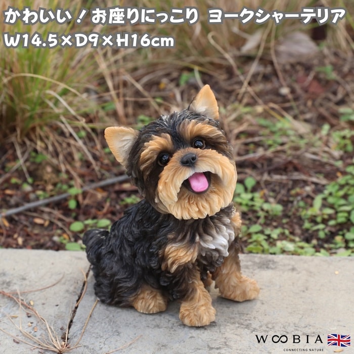 動物の置物・動物スマホスタンド,犬の置物,その他の犬種 | クラピアと