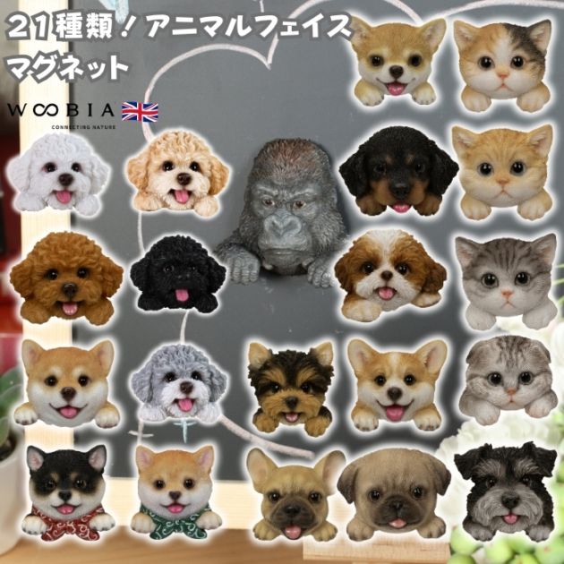 動物の置物・動物スマホスタンド,犬の置物,トイプードル | クラピアと