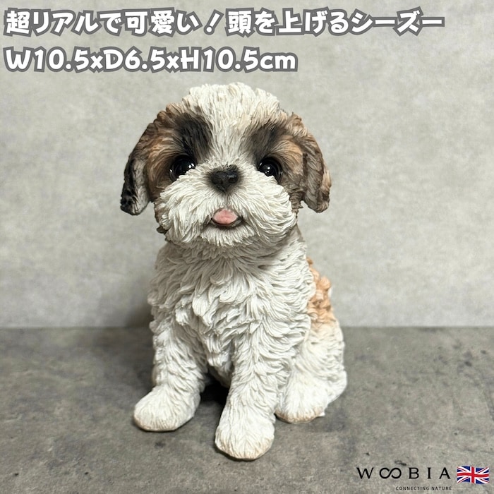 動物の置物・動物スマホスタンド,犬の置物,その他の犬種 | クラピアと