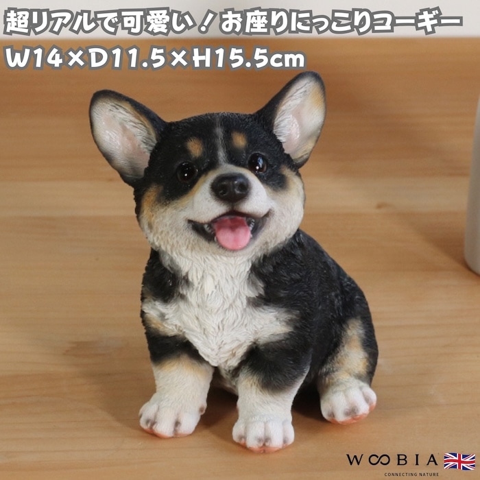 動物の置物・動物スマホスタンド,犬の置物,その他の犬種 | クラピアと