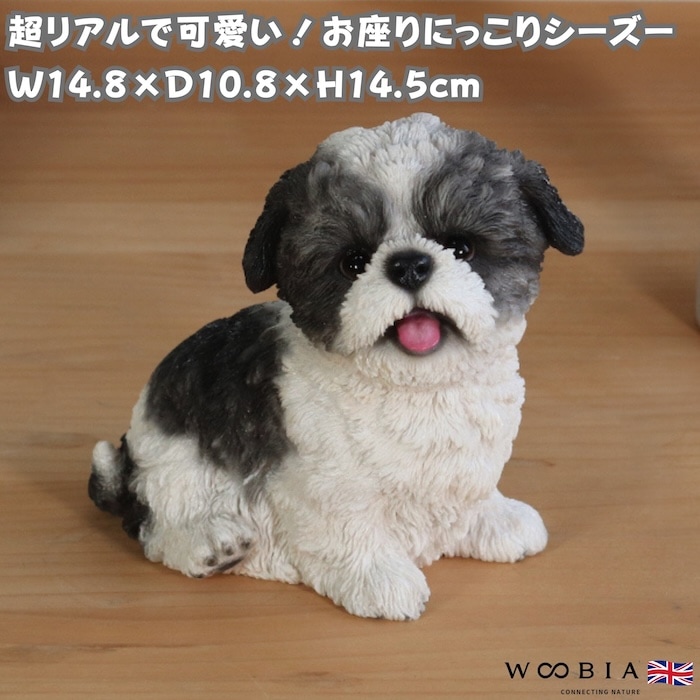 動物の置物・動物スマホスタンド,犬の置物,その他の犬種 | クラピアと
