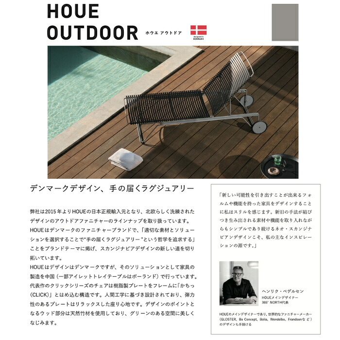 ガーデンテーブル 屋外 テーブル 大型 長方形 おしゃれ 木製 高級