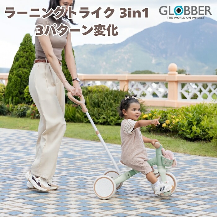 日用雑貨・ギフト・ペット用品,赤ちゃんギフト | クラピアと雑草対策の