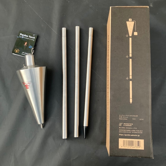 ガーデントーチ ポータブル オイルトーチ a+design エープラスデザイン