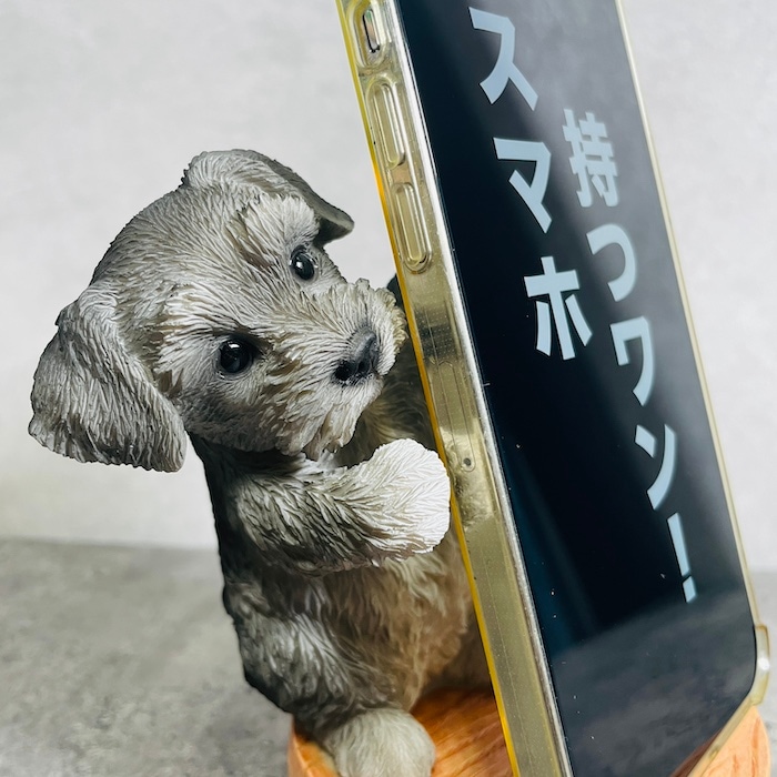 スマホスタンド シュナウザー ライトグレー woobia ウービア 犬 イヌ