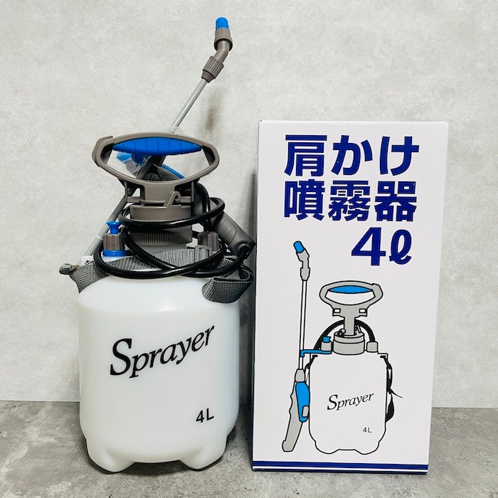 噴霧器4L 蓄圧式肩掛けタイプ 除草剤・殺菌剤・殺虫剤・の散布 | 除草