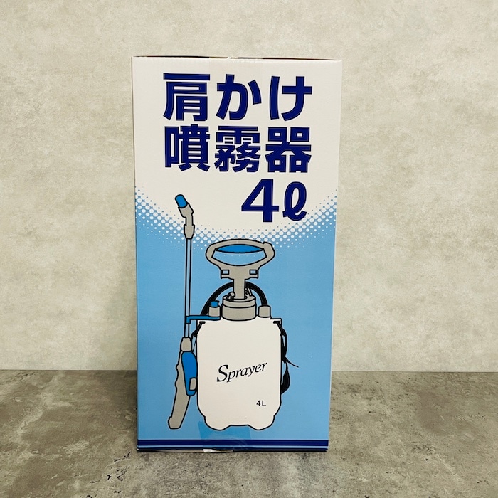 噴霧器4L 蓄圧式肩掛けタイプ 除草剤・殺菌剤・殺虫剤・の散布 | 除草
