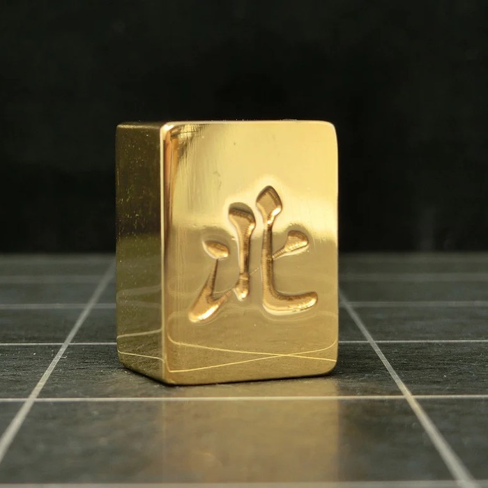 ゴージャス✨ 黄金麻雀牌 金メッキ ゴールド 希少 人気 キンキラ ゴージャス✨黄金麻雀牌 金メッキ ゴールド 希少 人気 キラキラ