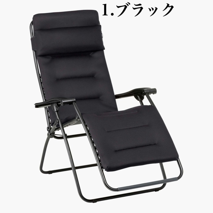 Noah様専用 ラフマチェア 本体 【公式通販】