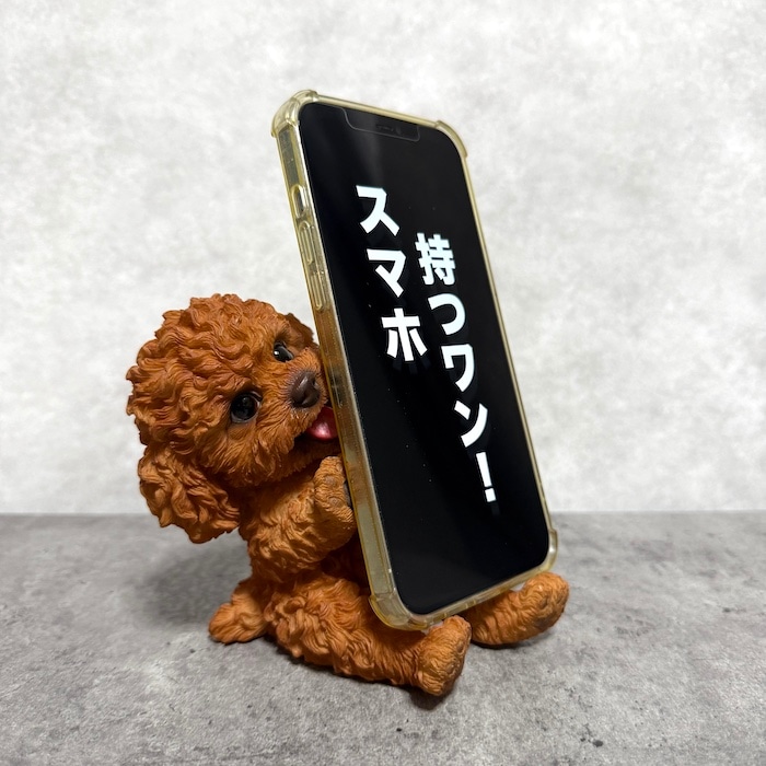 スマホスタンド お座りトイプードル レッド グッズ woobia ウービア 犬
