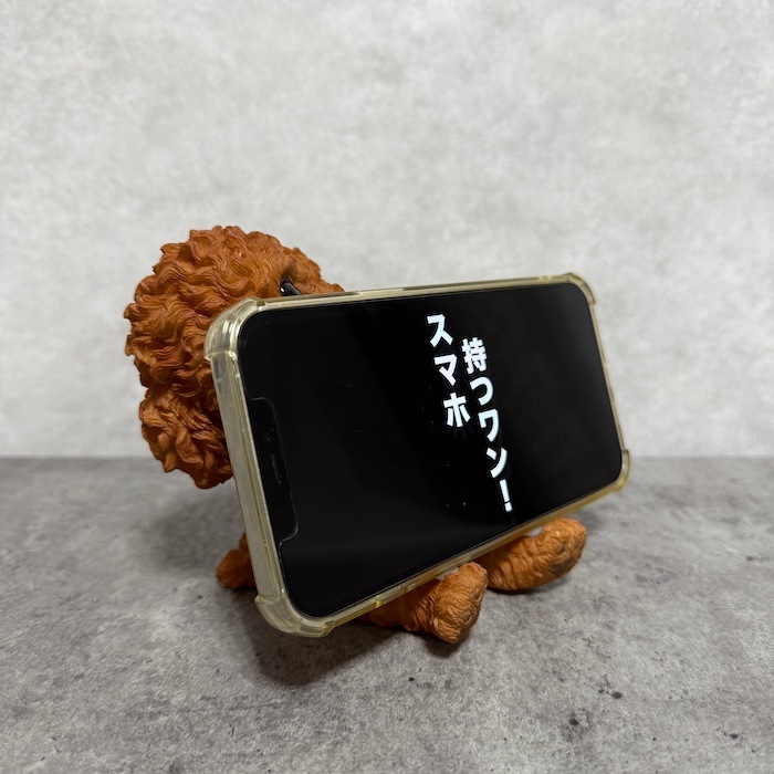 スマホスタンド お座りトイプードル レッド グッズ woobia ウービア 犬