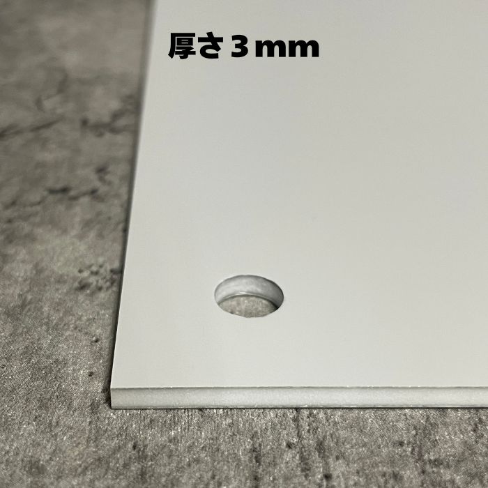 太陽光発電所等 ケーブル盗難防止看板 防犯標識 警告 対策 長辺40cm