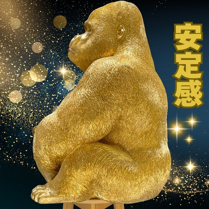 金色ゴリラの立体オブジェ 約60cm Amazon.co.jp: KARE カレ 正規品 オブジェ ゴリラ ゴールド 金