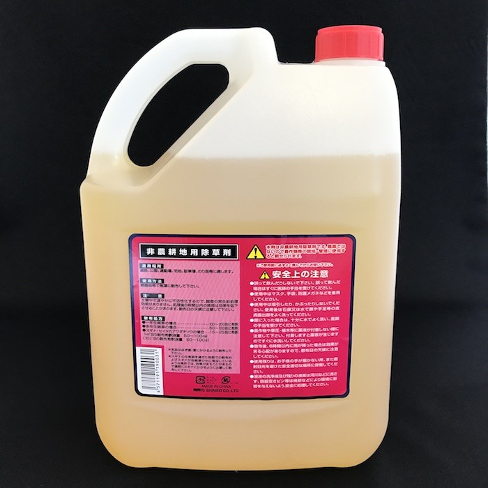 雑草 ユアサプライムス.com｜シンセイ 除草剤草枯れ太郎 5L 非農耕地