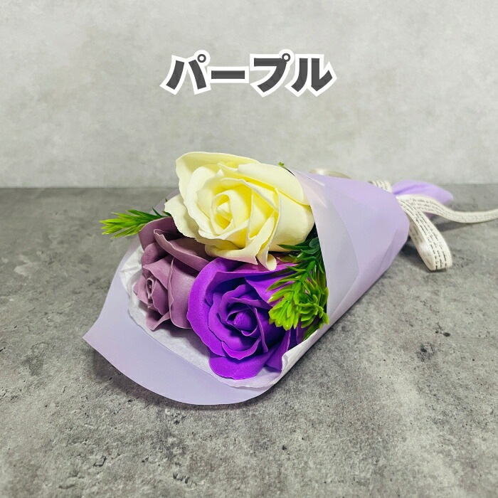 石鹸の花束 ソープフラワー ミニブーケ シャボンフラワー ピンク 石鹸素材