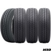 215/65R16C 109/107R〈4本〉｜トーヨー H30｜バン用インチアップ|■H30(バン・インチアップ)|【トーヨータイヤ】