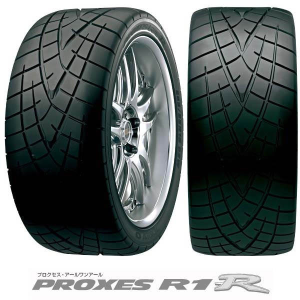 宮城から)引取限定 PROXES R1R(215/45R17)4本※訳あり