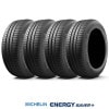 205/60R15 91H〈4本〉｜ミシュラン ENERGY SAVER+〈エナジーセイバープラス〉｜低燃費タイヤ|■ENERGY SAVER/ENERGY SAVER+〈スタンダード 低燃費タイヤ〉
