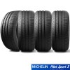 255/40ZR19 100Y XL AO〈4本/2本〉｜ミシュランPilot Sport3｜パイロットスポーツ3｜アウディー承認タイヤ|■Pilot Sport3(スポーツ)|【ミシュラン】