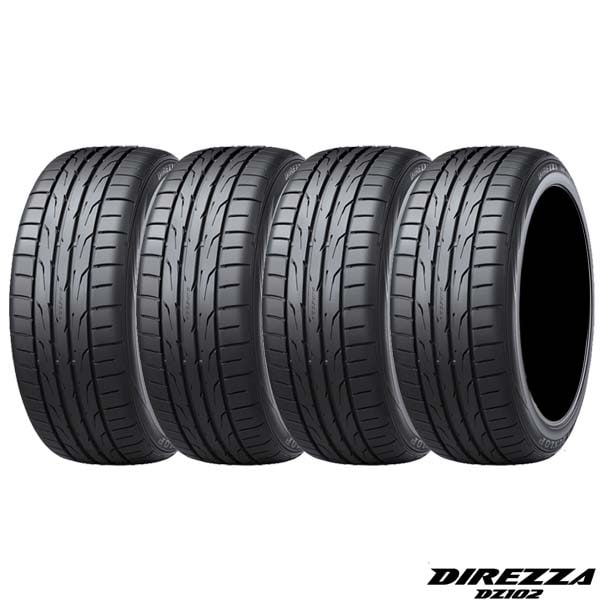 205/50R16 87V ダンロップ ディレッツァ ZⅢ 18年製 中古品4本セット YM