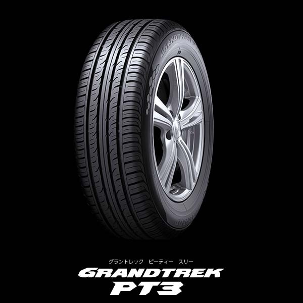 2022年製　ダンロップ　グラントレック　PT3　215/65R16　国産　4本 2022年製 ダンロップ グラントレック PT3 215/65R16 国産 4本