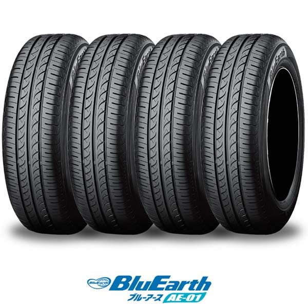 155/80R13 79S〈4本〉｜ヨコハマBluEarth AE-01 ｜スタンダード低燃費
