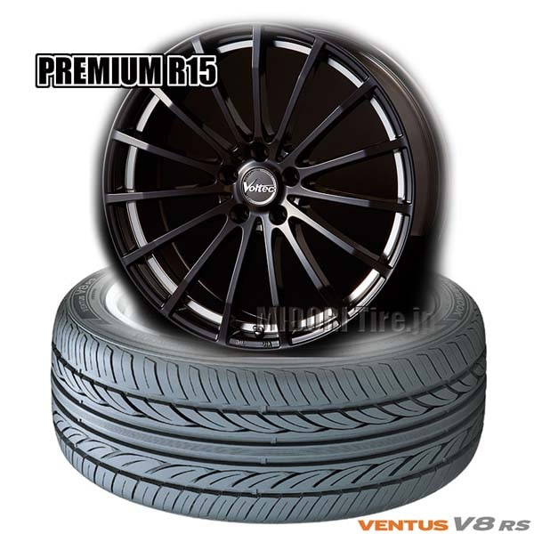 軽自動車】165/45R16 74V（4本）《ハンコックventus V8 RS H424 