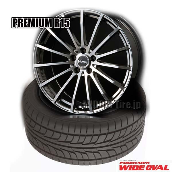 タイヤ、ホイール セット 165/45R16