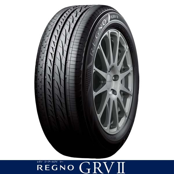 最高級 245/40R20 95W〈4本〉ブリヂストンREGNO GRVⅡ〈レグノ タイヤ・ホイール