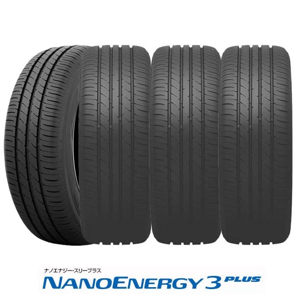 215/45R17 87W〈4本〉｜トーヨーNANOENERGY3 PLUS｜低燃費タイヤ〈A-b