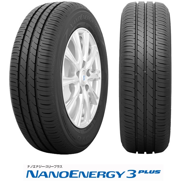 185/60R16 86H〈4本〉｜トーヨーNANOENERGY3 PLUS｜低燃費タイヤ〈A-b