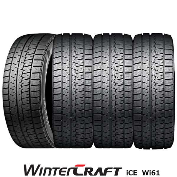 215/60R16 95R 〈4本〉クムホWinter CRAFT ice Wi61｜スタッドレス