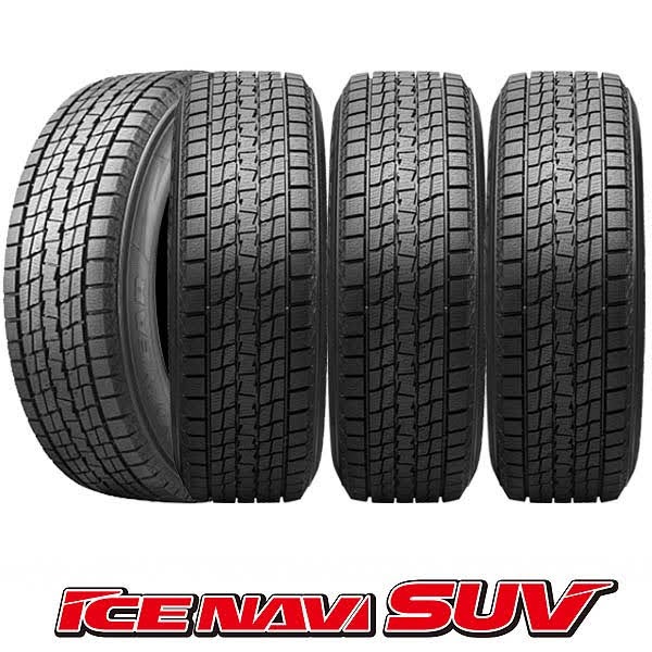 215/50R18 92Q〈4本〉グッドイヤーICE NAVI SUV｜スタッドレスタイヤ 