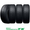 215/50R17 91Q〈4本〉｜トーヨー Winter TRANPATH TX｜スタッドレスタイヤ/ミニバン用|■メーカー別|【スタッドレスタイヤ】
