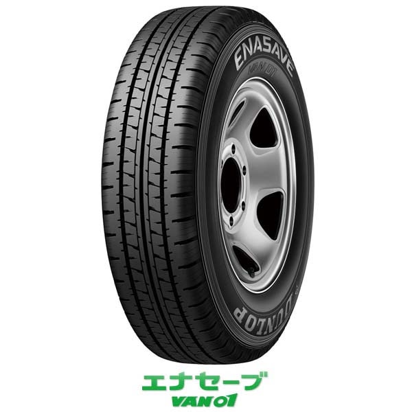 中古ダンロップVAN01 195/80R15 107/105 4本セット 195/80R15 107/105L（4本）《ダンロップ エナセーブVAN01
