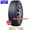 205/65R16 95Q〈4本〉｜ダンロップWINTER MAXX 02｜スタッドレスタイヤ|■メーカー別|【スタッドレスタイヤ】