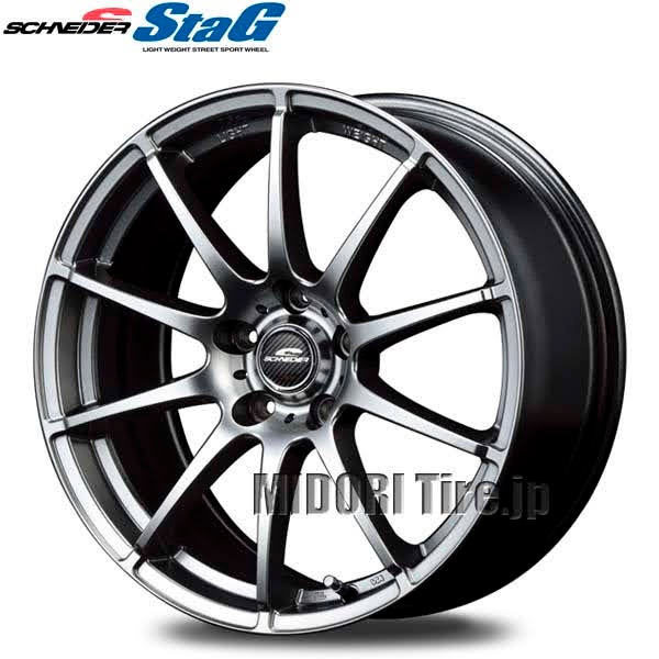 SCHNEIDER StaG｜17インチ×7.0〈4枚〉｜シュナイダー スタッグ｜軽量
