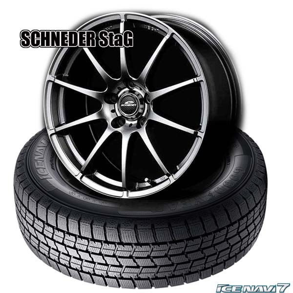 165/65R15 81Q〈4本セット〉｜グッドイヤーICENAVI 7 & SCHNEDER StaG 