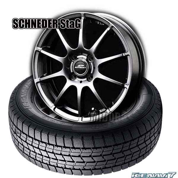 145/80R13 75Q〈4本セット〉｜グッドイヤーICENAVI 7 & SCHNEDER StaG 