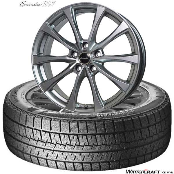 215/45R17 87R〈4本セット〉｜クムホ Winter CRAFT ice Wi61& Exceeder 