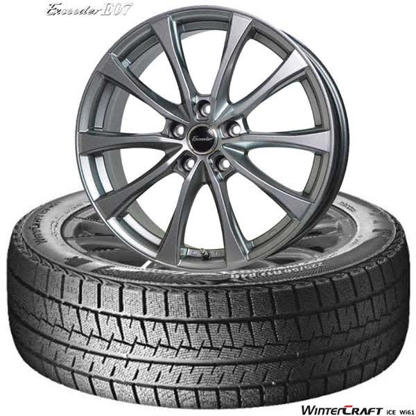 スタッドレスタイヤ&ホイール 突き通す 4本セット 205/65R15